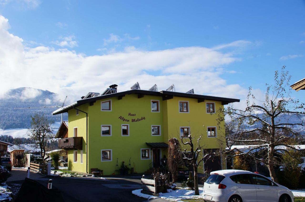 韦斯滕多夫Haus Alpen Melody Holzham 57公寓 外观 照片