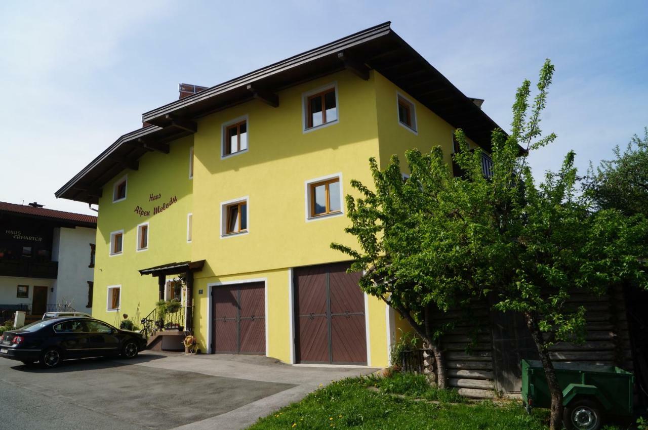 韦斯滕多夫Haus Alpen Melody Holzham 57公寓 外观 照片
